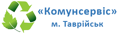Комунальне підприємство 